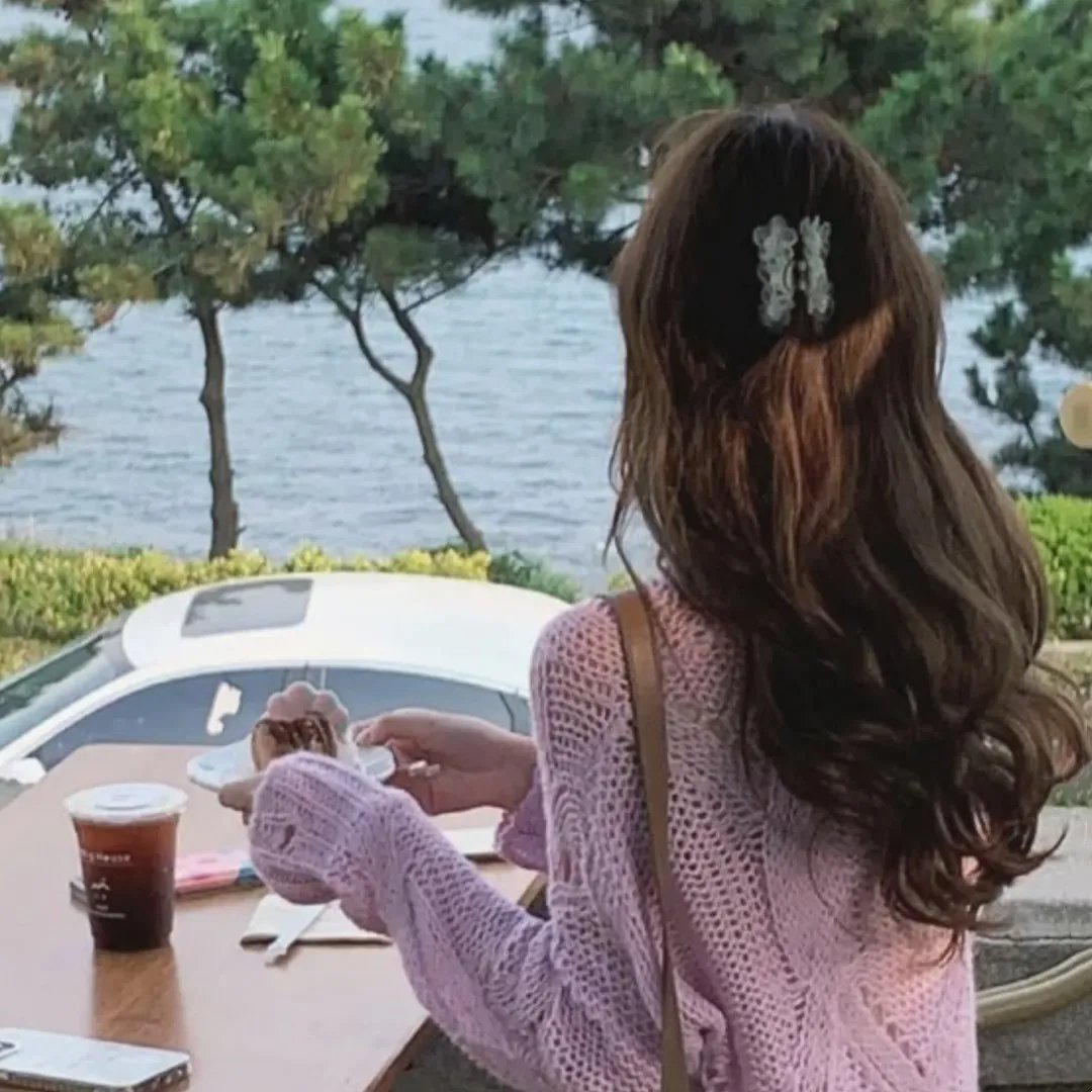 现在和永远